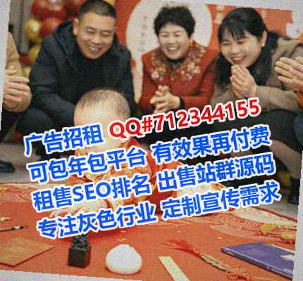 石景山卵子土木工程工作室